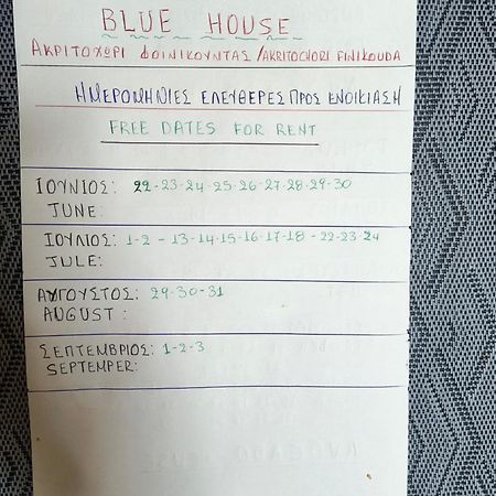 Blue House Lägenhet Akritokhórion Exteriör bild